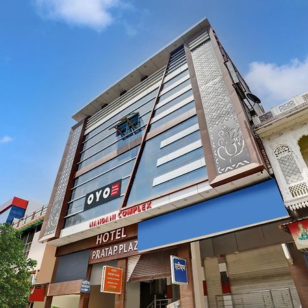 Hotel O Pratap Plaza Bharatpur Exterior foto