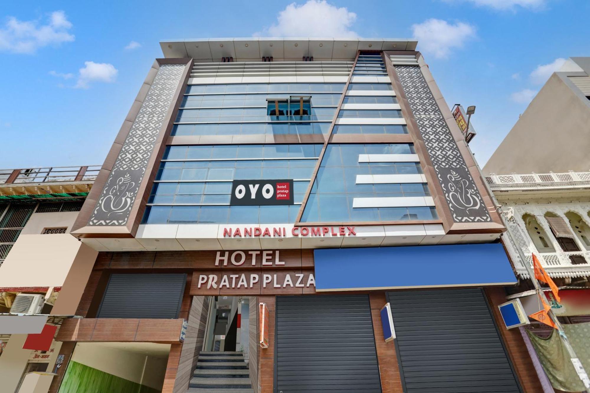 Hotel O Pratap Plaza Bharatpur Exterior foto