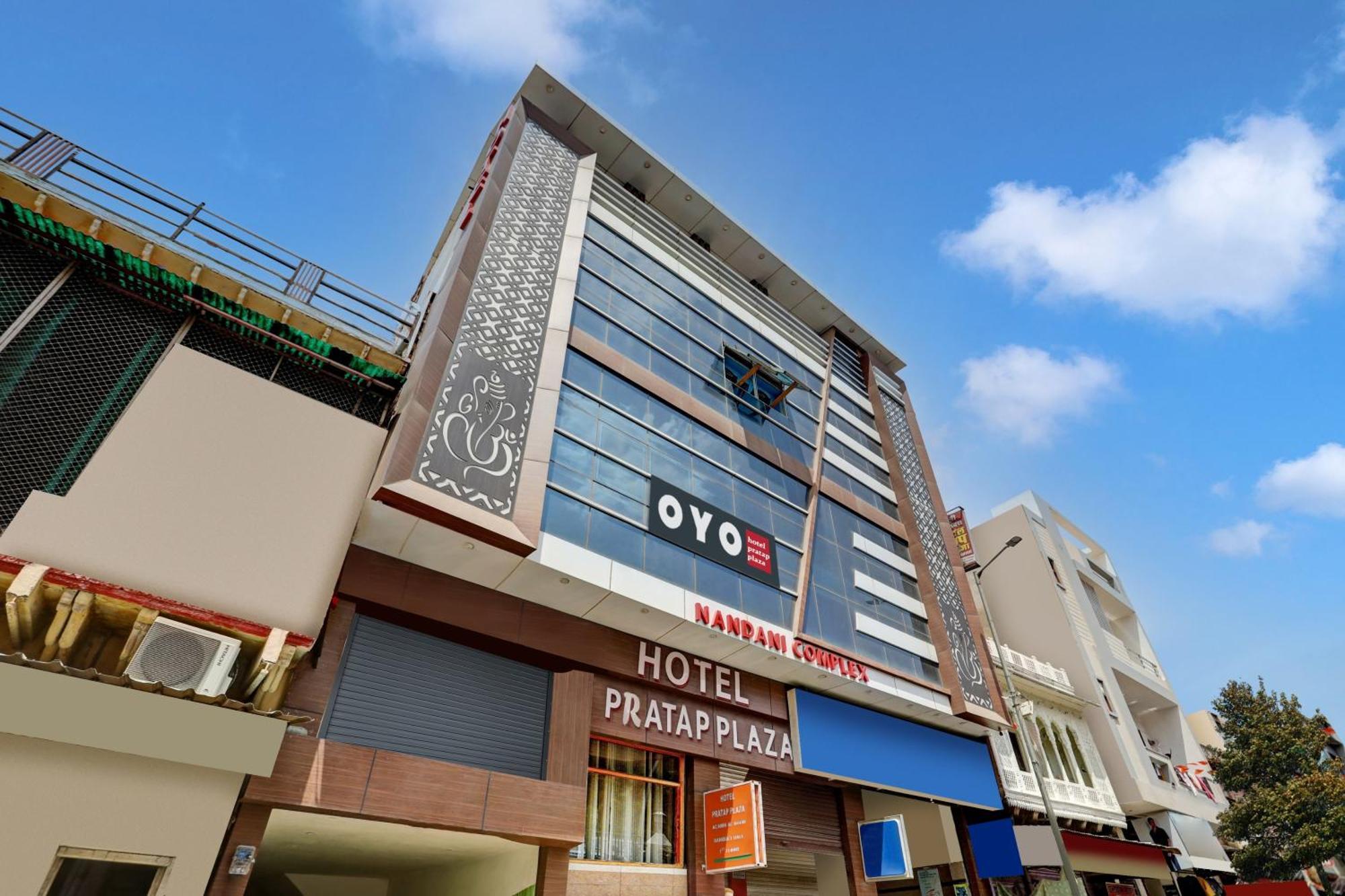 Hotel O Pratap Plaza Bharatpur Exterior foto